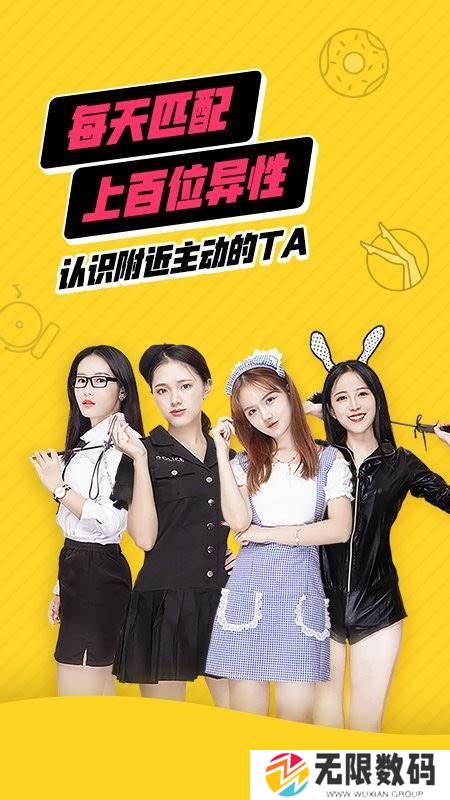 他趣真人认证如何解除_他趣真人认证解除方法