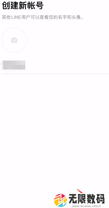天尚网