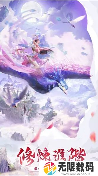 缘起鸿蒙篇