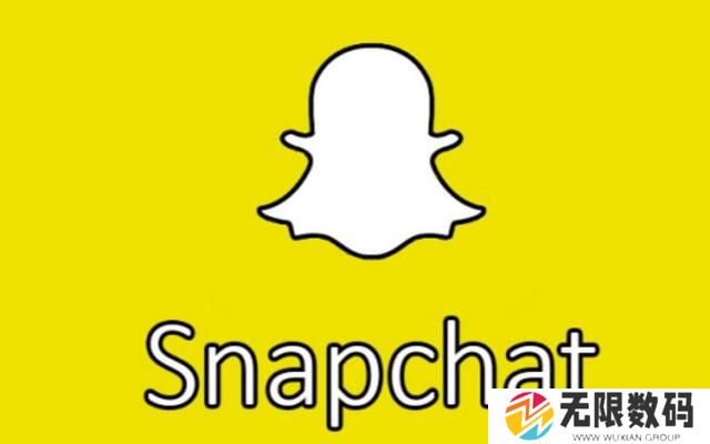 snapchat注册没网是怎么回事呢_snapchat注册没网原因介绍一览