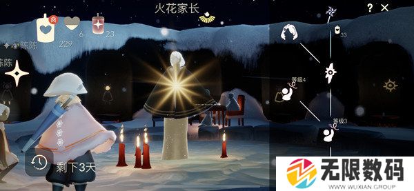光遇旅行先祖2022-光遇旅行先祖位置最新