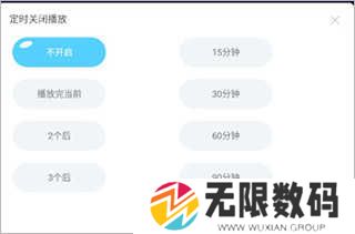 kada故事永久VIP版