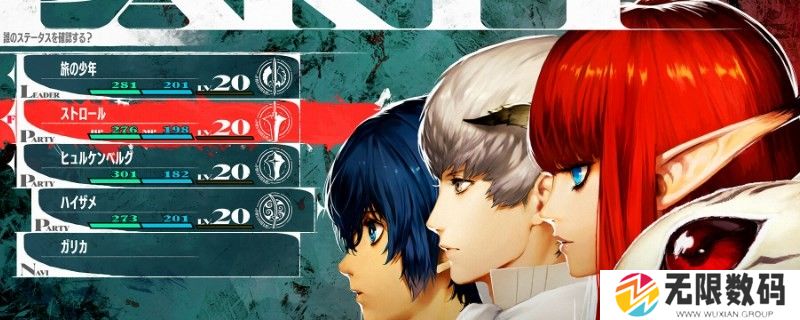 《暗喻幻想》主角白发是什么结局_《暗喻幻想》真结局介绍