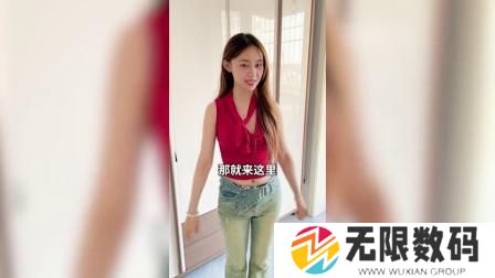 他趣app聊天一定要充值吗