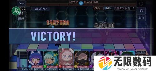 加查宇宙