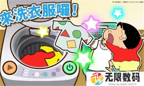 蜡笔小新之小帮手大作战安卓版新版