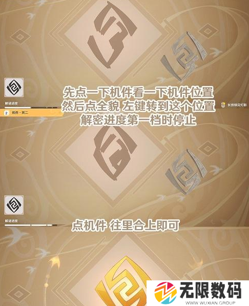 37uu游戏