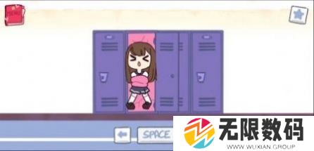 触手储物柜黄发女孩