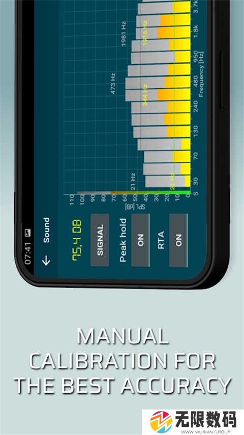 Smart Tools 专业版