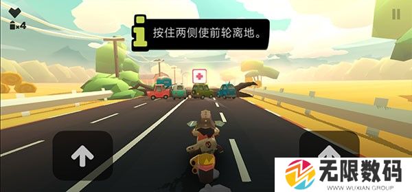 地狱骑士3