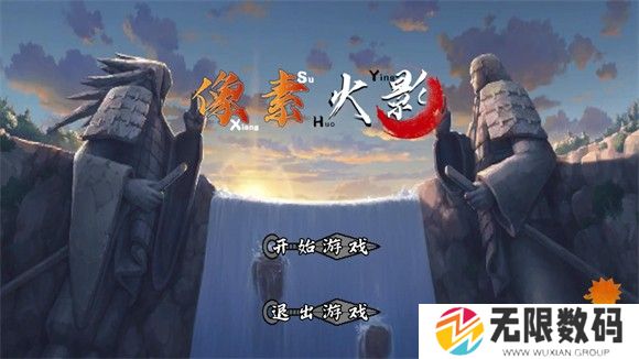 像素火影疾风小樱
