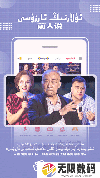 Koznak官网下载