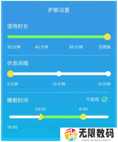 kada故事永久VIP版