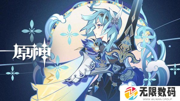 原神角色强度排行最新2022-原神角色强度排行最新2.4