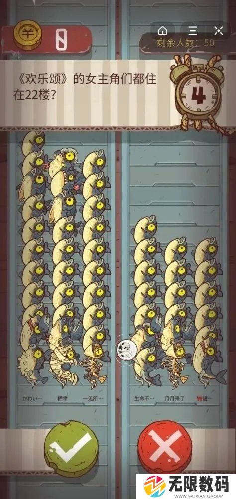 37uu游戏