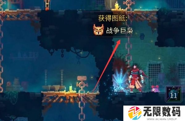 重生细胞猫头鹰该怎样获得_重生细胞猫头鹰获得方法介绍一览