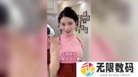 他趣app聊天一定要充值吗_他趣app聊天有什么付费内容