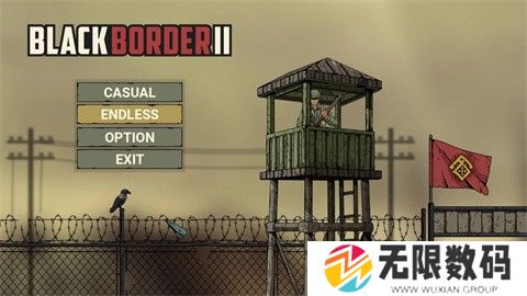 黑色边境2中文版