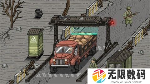 黑色边境2中文版