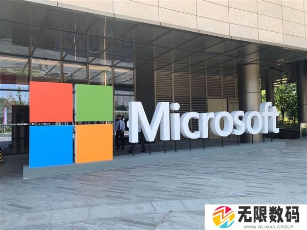 微软突然关停这项个人服务！国内唯一合规渠道没了