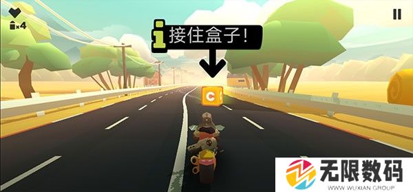 地狱骑士3