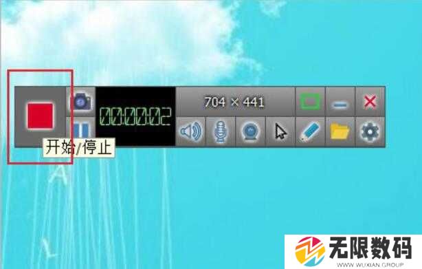 ZD屏幕录像机特别版
