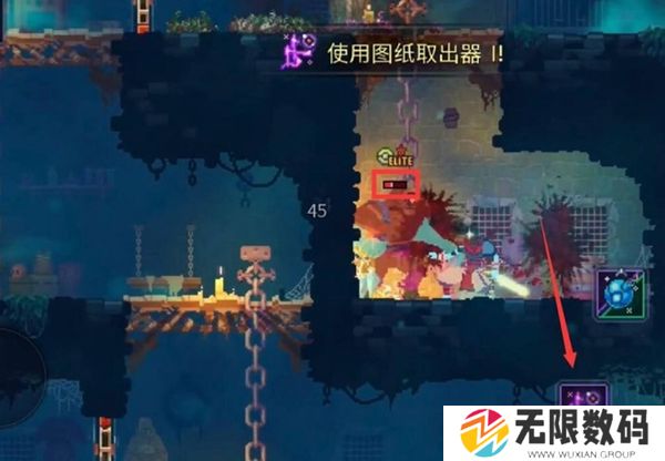 重生细胞猫头鹰该怎样获得_重生细胞猫头鹰获得方法介绍一览