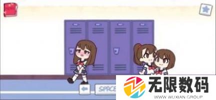 触手储物柜黄发女孩