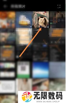 《小红书》live图保存方法
