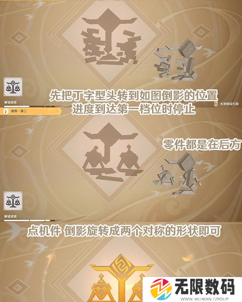 37uu游戏