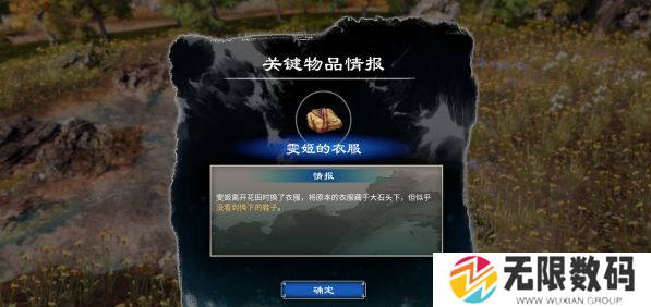 37uu游戏