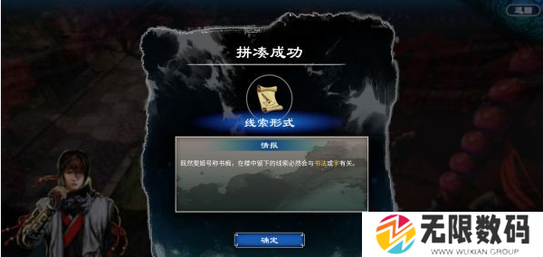 37uu游戏