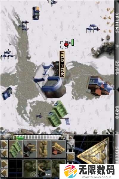 DosBox Turbo中文版