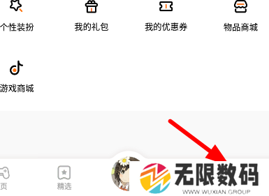 233乐园正版免费