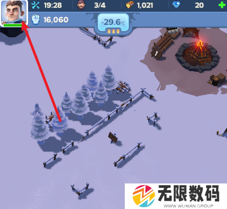无尽冬日最终结局是什么_无尽冬日最终结局是什么呢