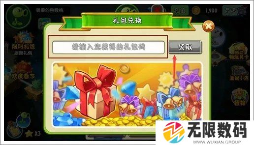 37uu游戏