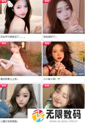 天尚网