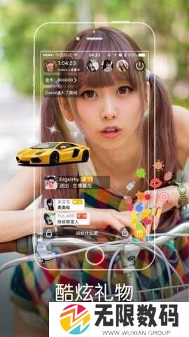 花季app(每天免费一次)v3.095下载