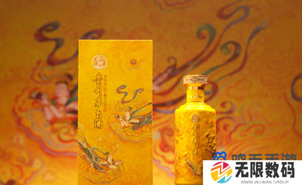 《i茅台》散花飞天茅台答题入口位置