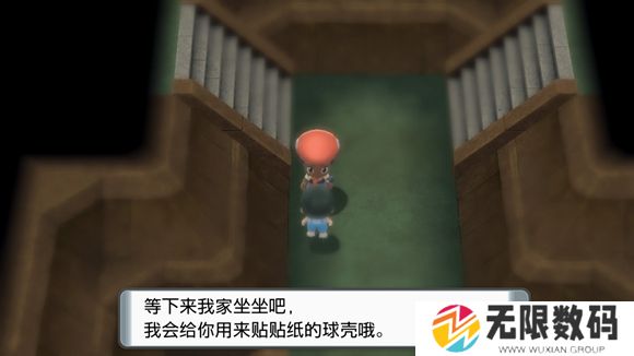 宝可梦晶灿钻石明亮珍珠图文攻略 钻石珍珠复刻一周目剧情攻略