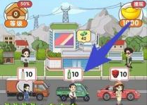 我的酒厂红包版正版