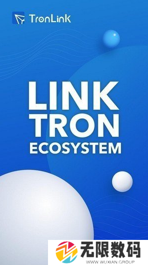 tronlink（波宝Pro）手机版下载