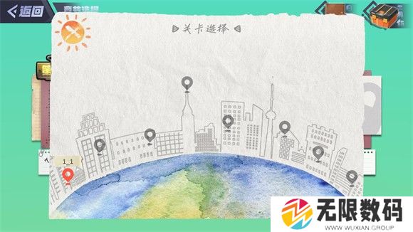 爆改棺材房