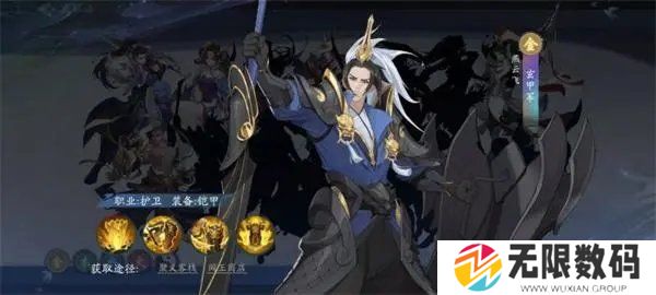 武林闲侠玄甲堡攻略-玄甲堡机关通关图文攻略