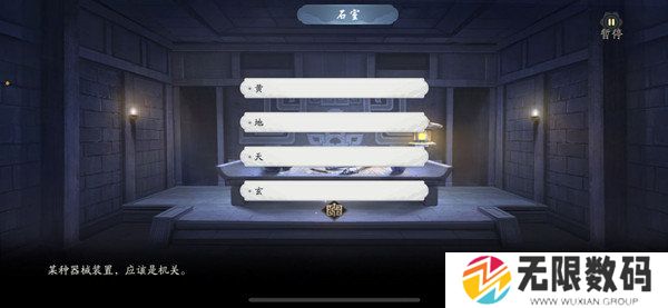 37uu游戏