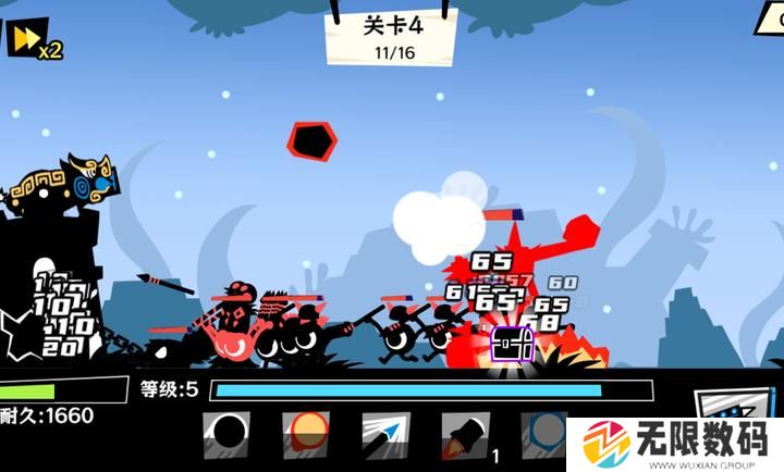 黑子别想跑小游戏