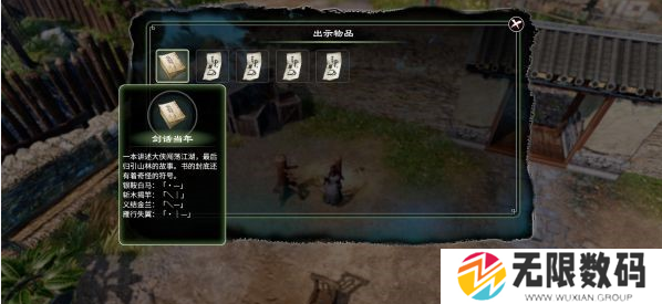37uu游戏
