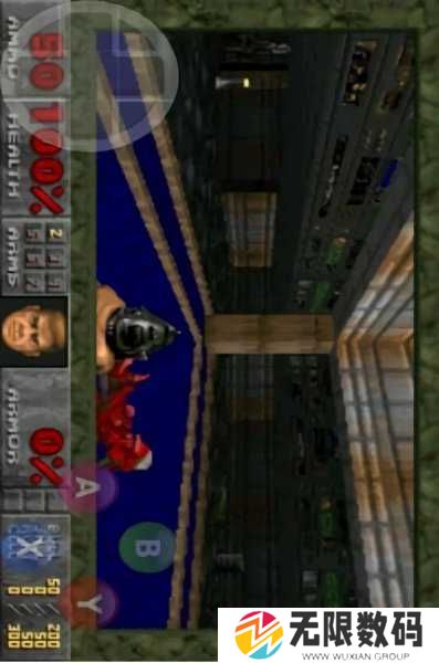 DosBox Turbo中文版