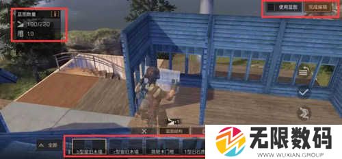 明日之后房子设计图纸简单-明日之后房子设计图纸分享