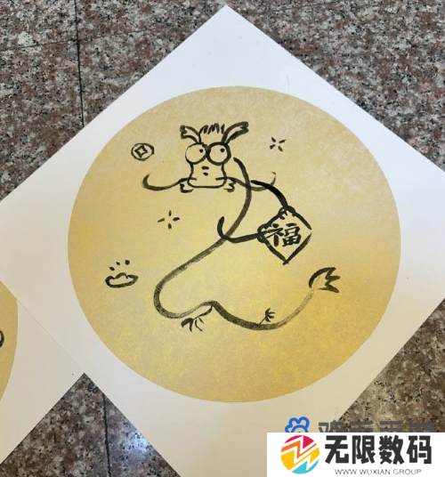 《支付宝》2024年集福必出敬业福的图片